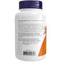 Now Foods Choline & Inositol